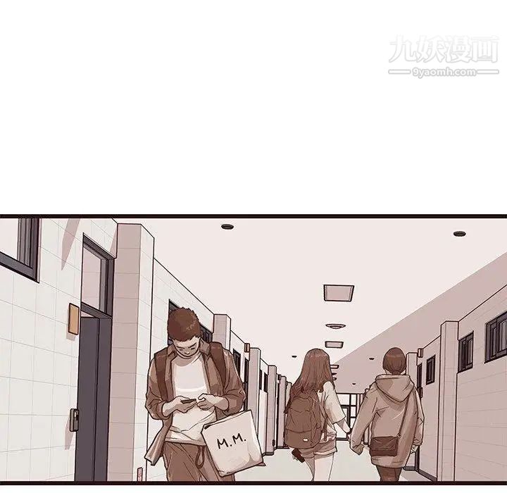 笨蛋哥哥第10话