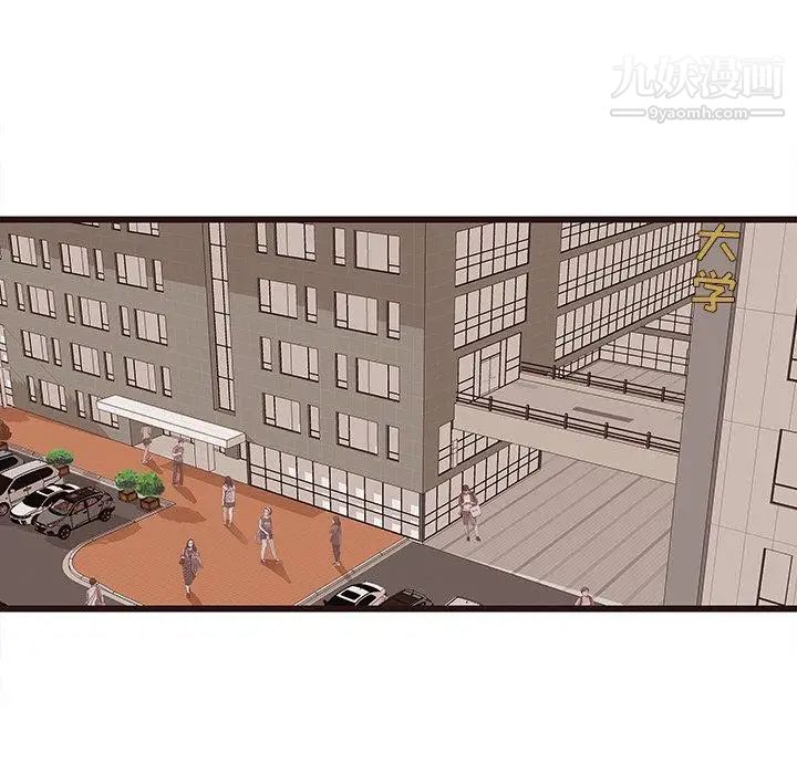 笨蛋哥哥第10话