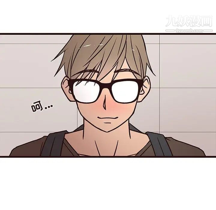 笨蛋哥哥第10话