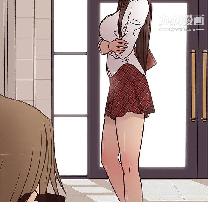 笨蛋哥哥第10话