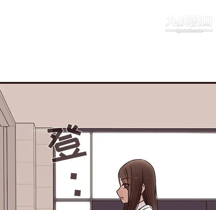 笨蛋哥哥第10话