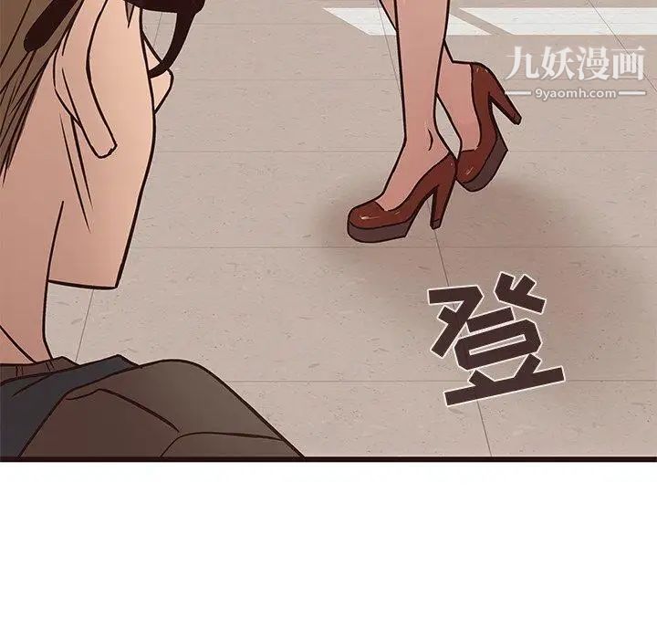 笨蛋哥哥第10话