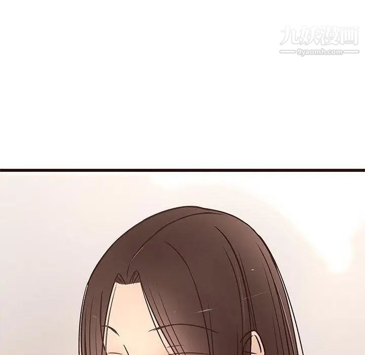 笨蛋哥哥第10话