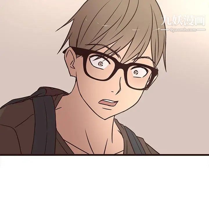 笨蛋哥哥第11话