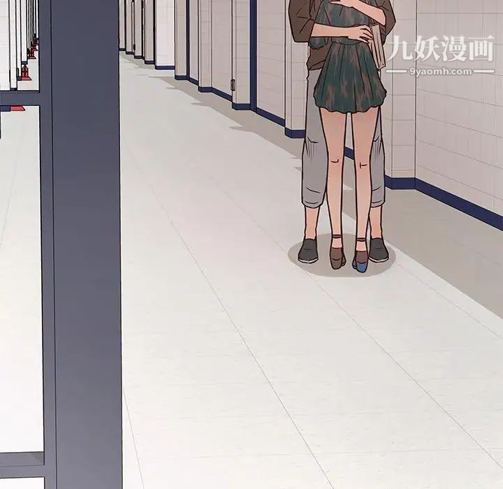 笨蛋哥哥第11话