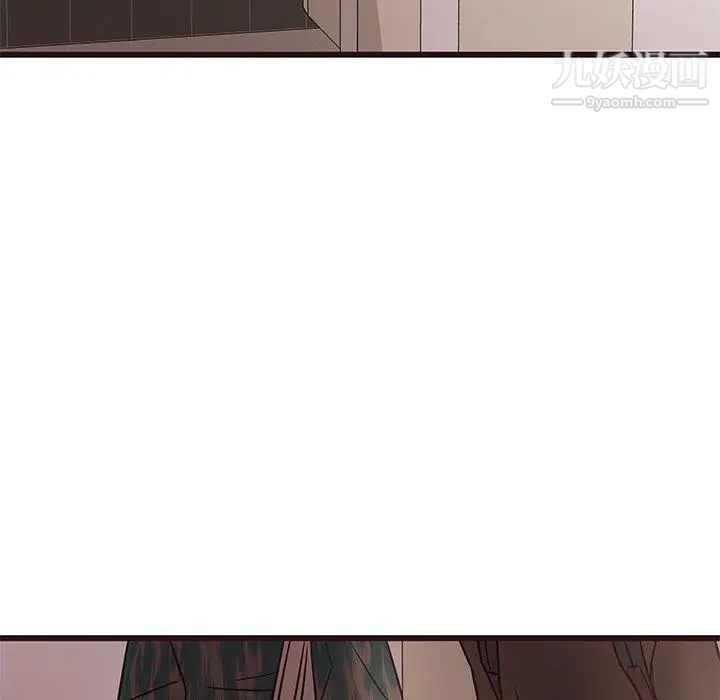 笨蛋哥哥第11话