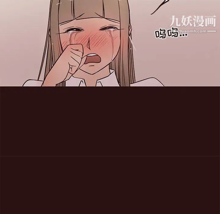 笨蛋哥哥第11话