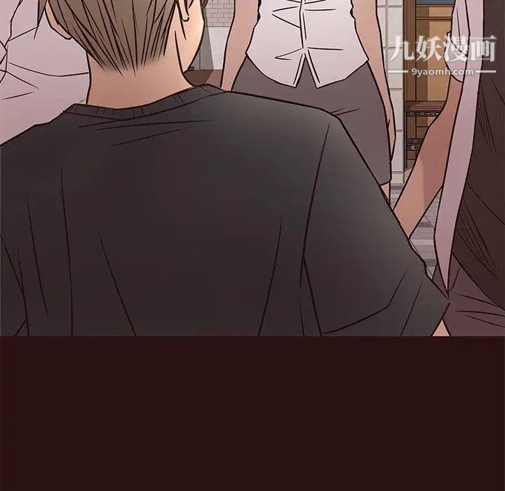 笨蛋哥哥第11话