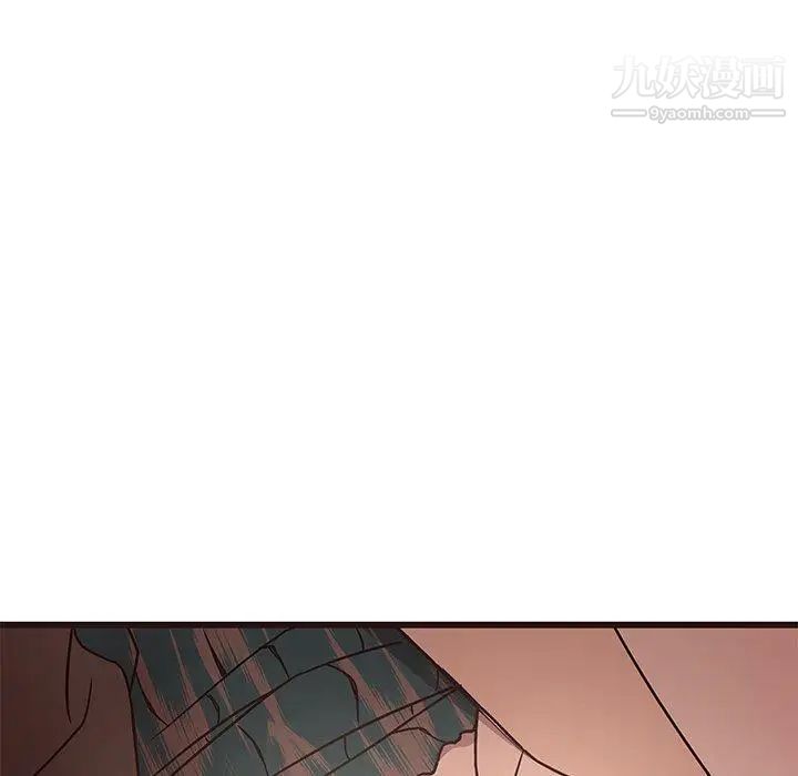 笨蛋哥哥第12话