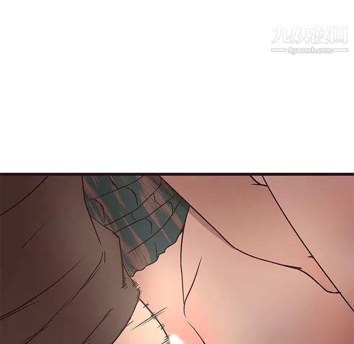 笨蛋哥哥第12话