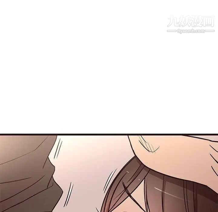 笨蛋哥哥第12话