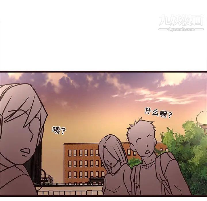 笨蛋哥哥第12话