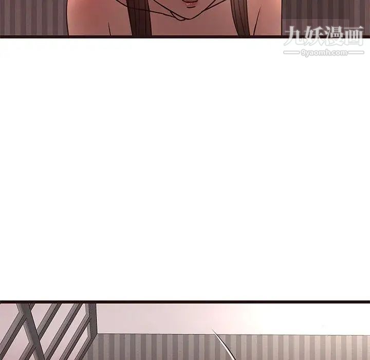 笨蛋哥哥第13话