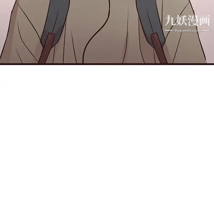 笨蛋哥哥第13话