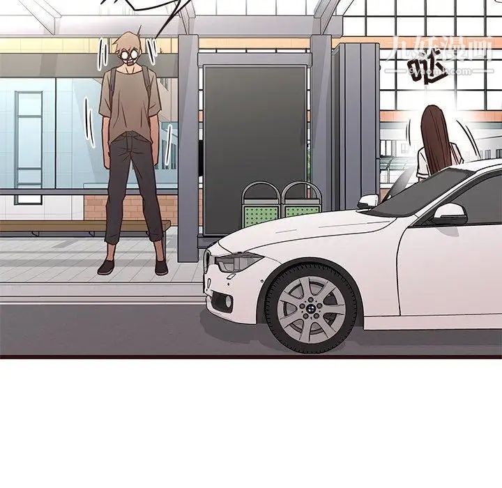 笨蛋哥哥第13话