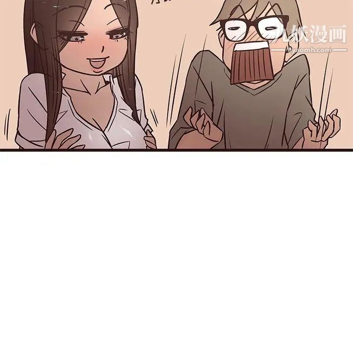 笨蛋哥哥第13话