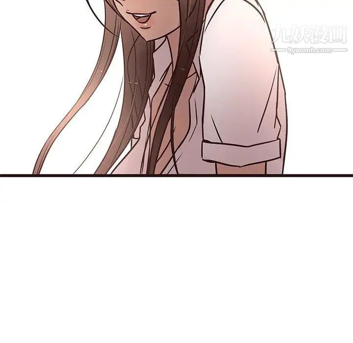 笨蛋哥哥第13话