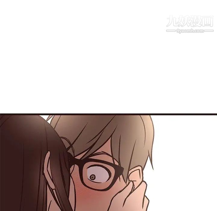 笨蛋哥哥第13话