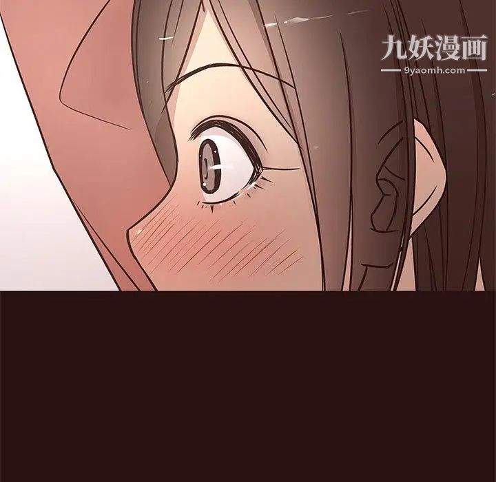 笨蛋哥哥第14话