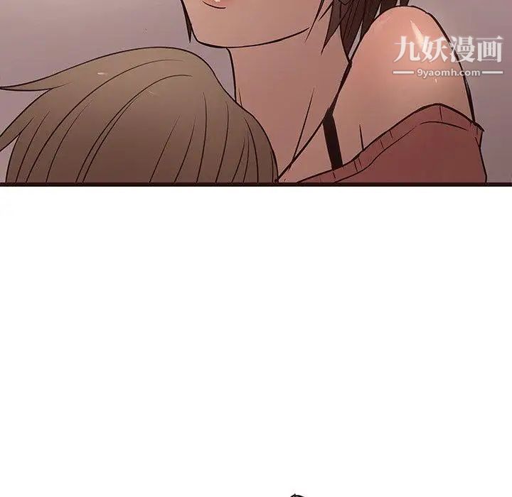 笨蛋哥哥第15话