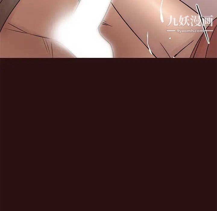 笨蛋哥哥第15话