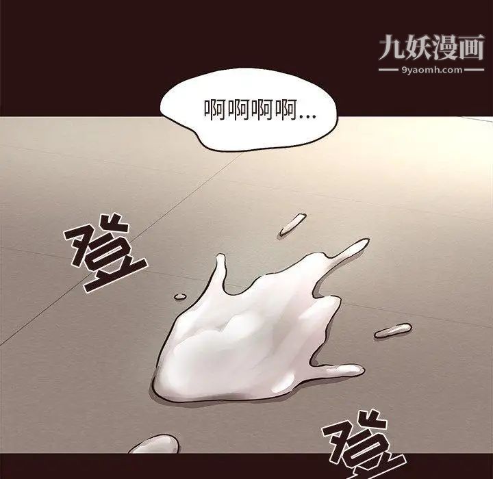 笨蛋哥哥第15话