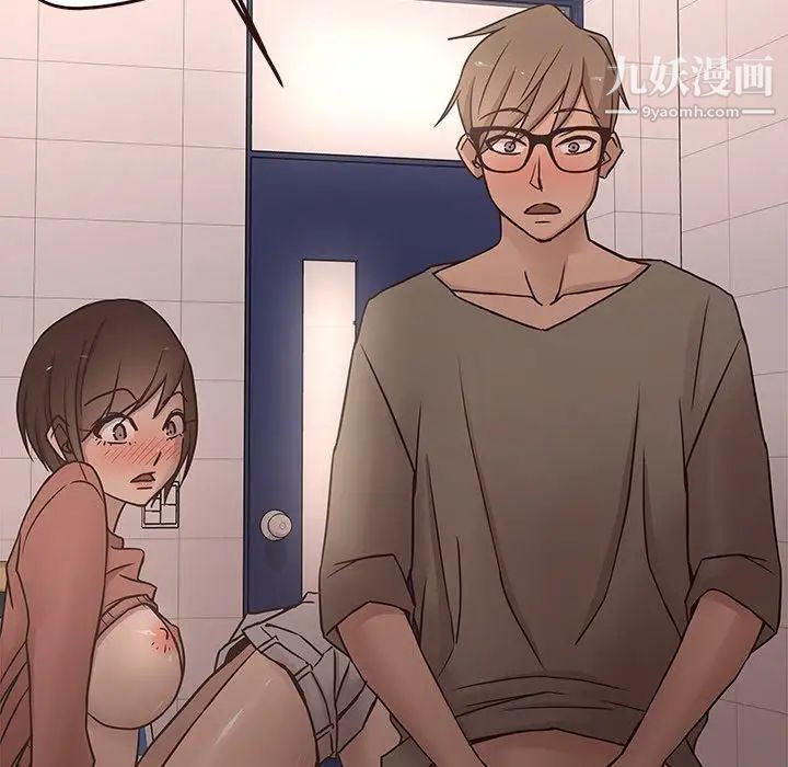 笨蛋哥哥第15话