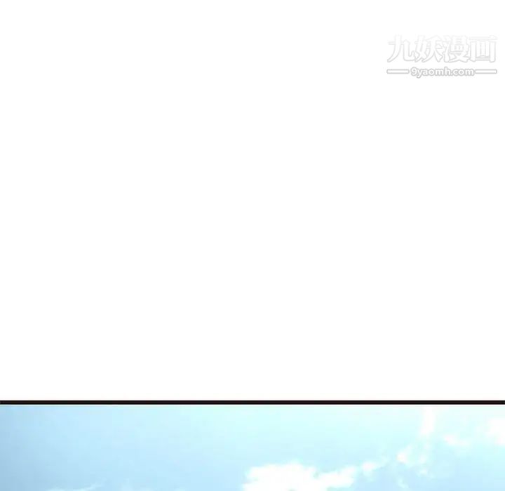 笨蛋哥哥第15话