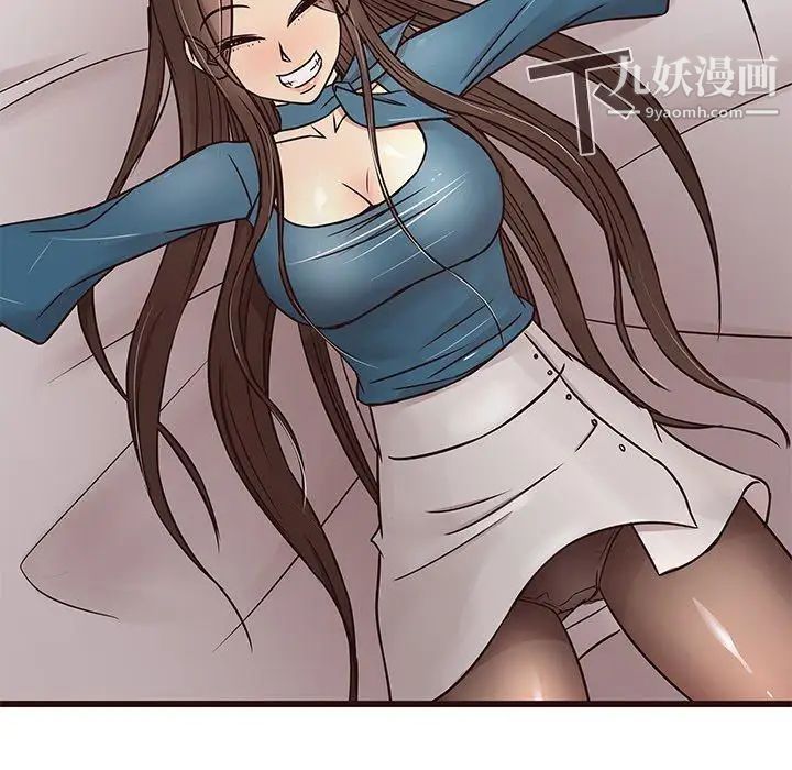 笨蛋哥哥第15话