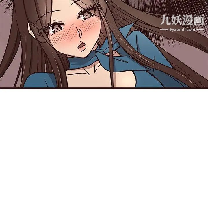 笨蛋哥哥第15话