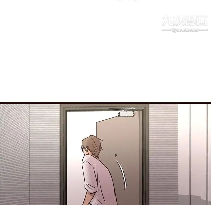 笨蛋哥哥第15话