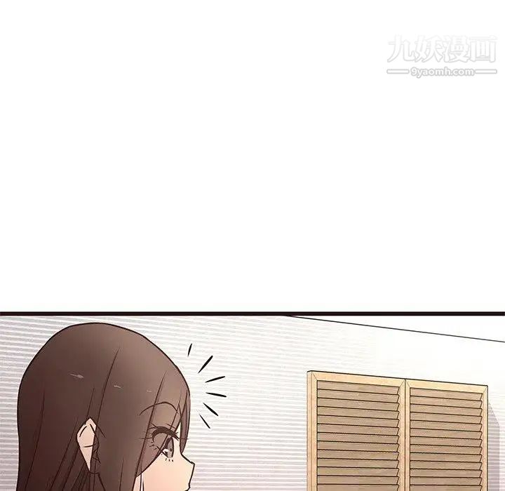 笨蛋哥哥第15话