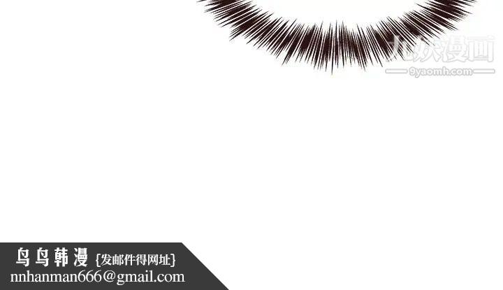 笨蛋哥哥第15话