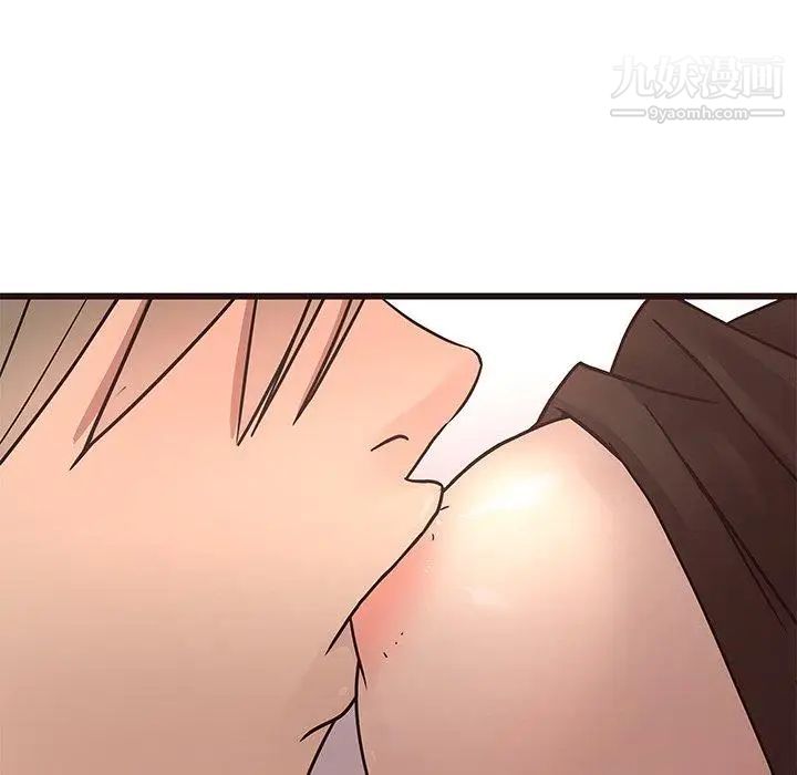 笨蛋哥哥第16话