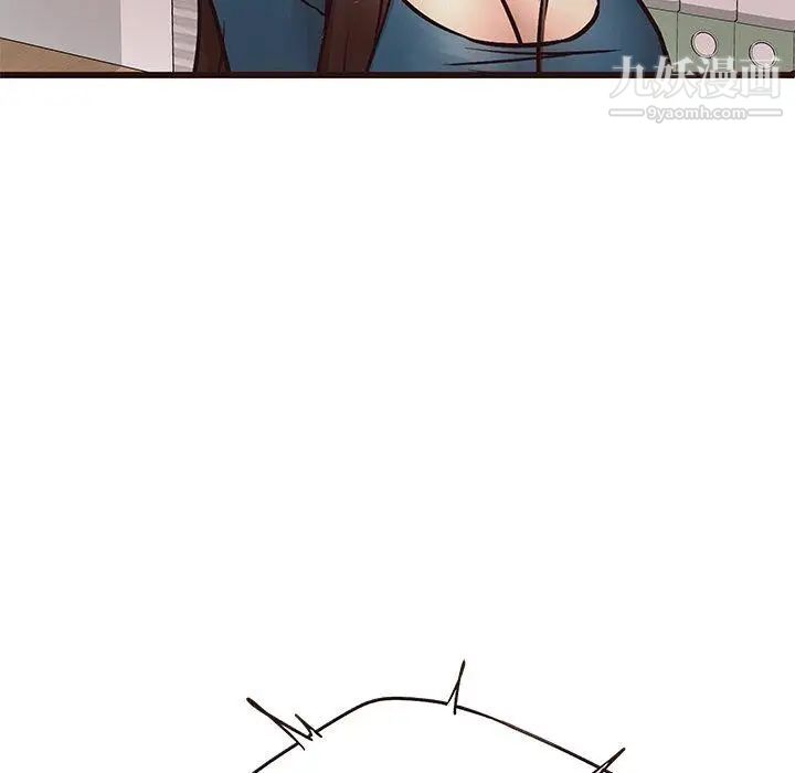 笨蛋哥哥第16话