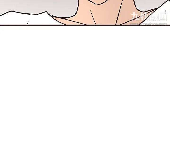 笨蛋哥哥第16话