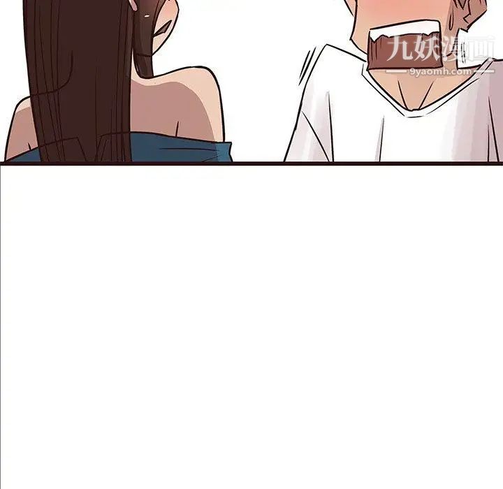 笨蛋哥哥第16话