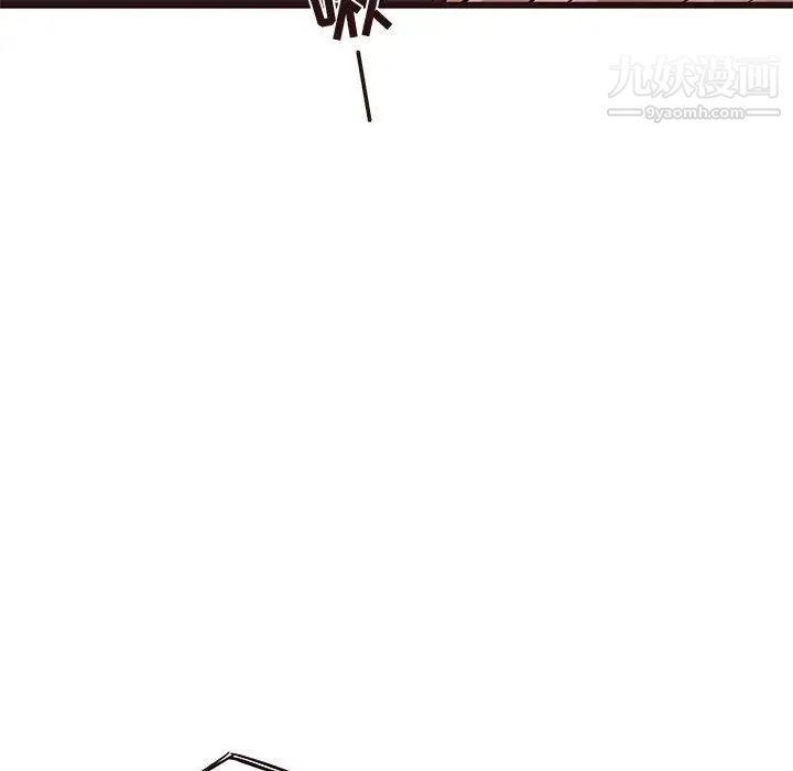 笨蛋哥哥第17话