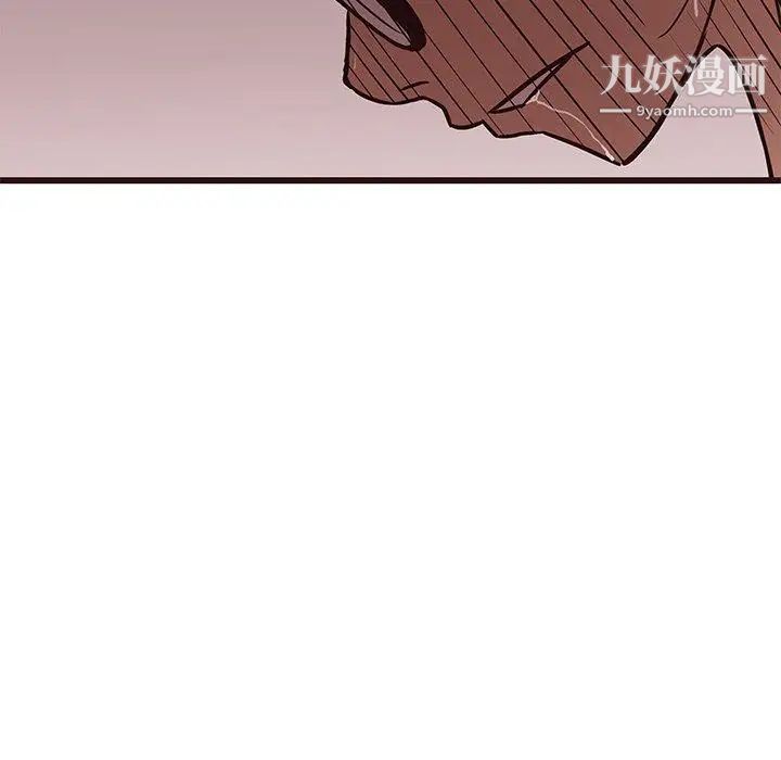 笨蛋哥哥第17话