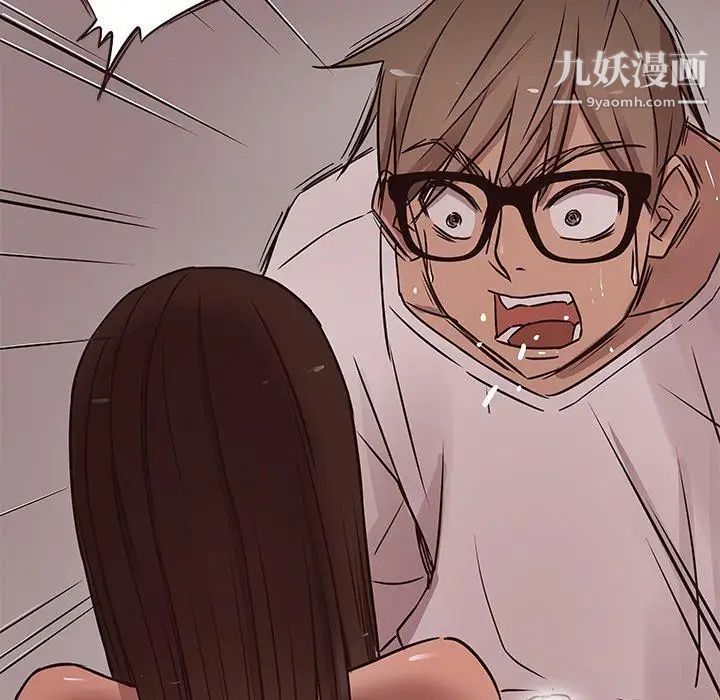 笨蛋哥哥第17话