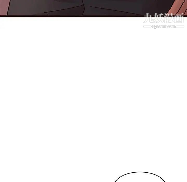 笨蛋哥哥第18话