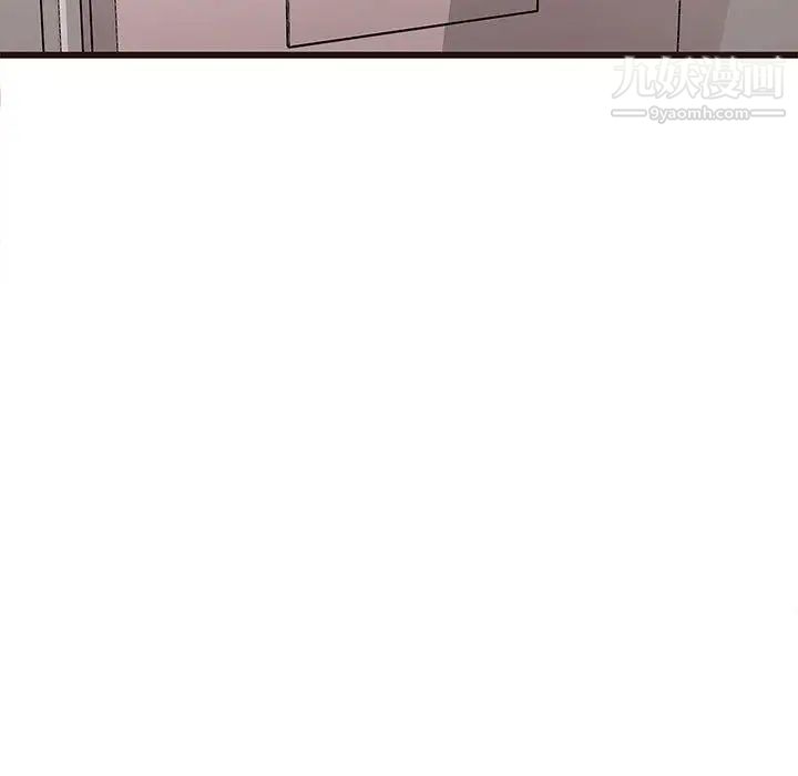 笨蛋哥哥第18话