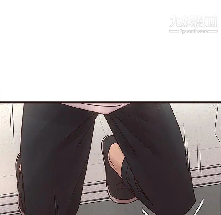 笨蛋哥哥第18话