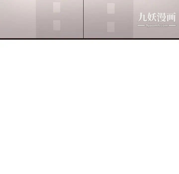 笨蛋哥哥第18话