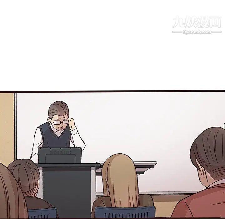 笨蛋哥哥第18话