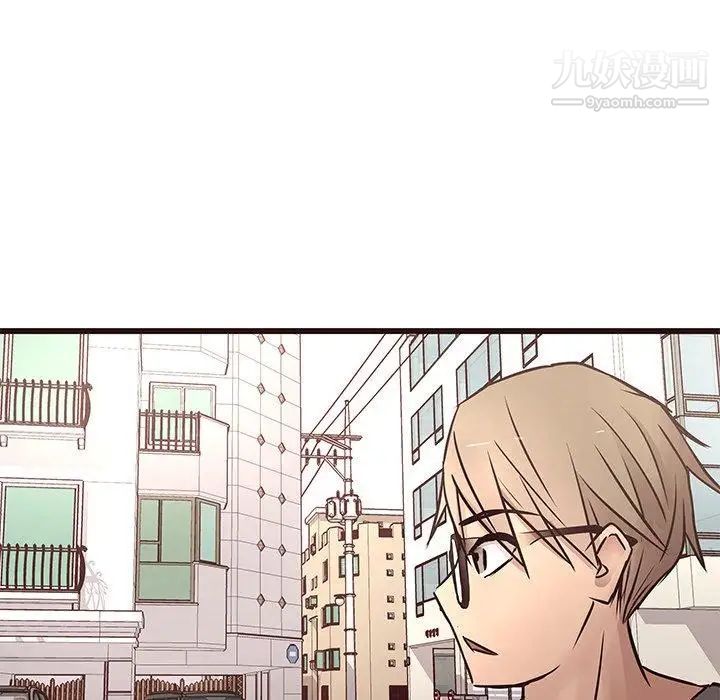 笨蛋哥哥第18话