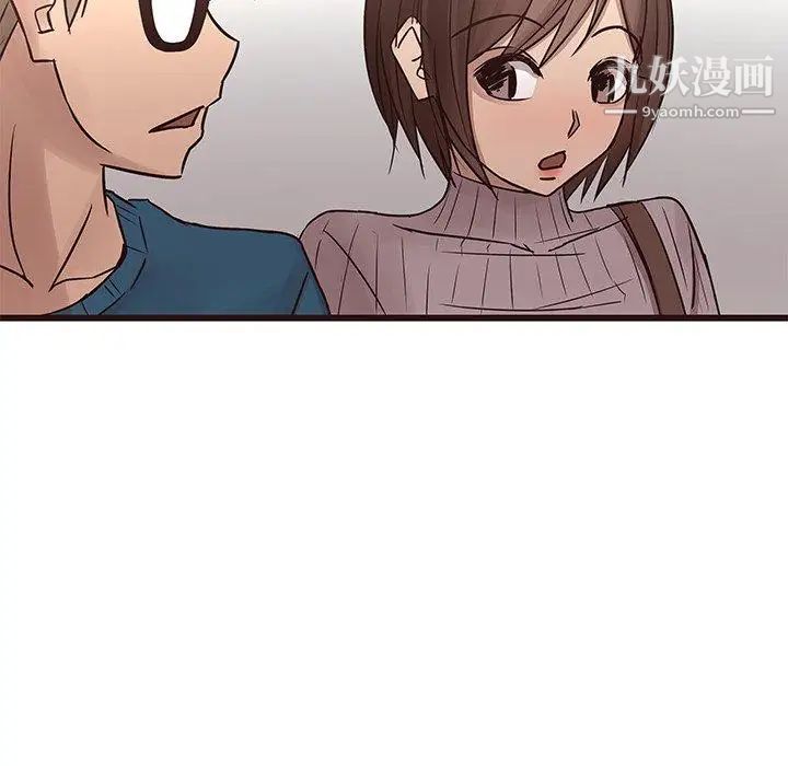 笨蛋哥哥第19话