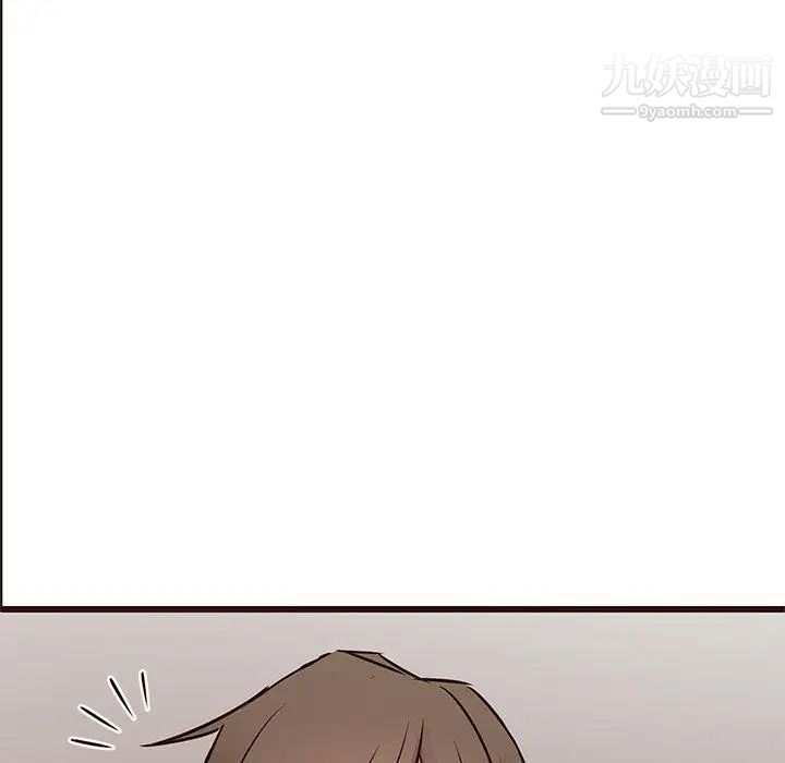 笨蛋哥哥第19话