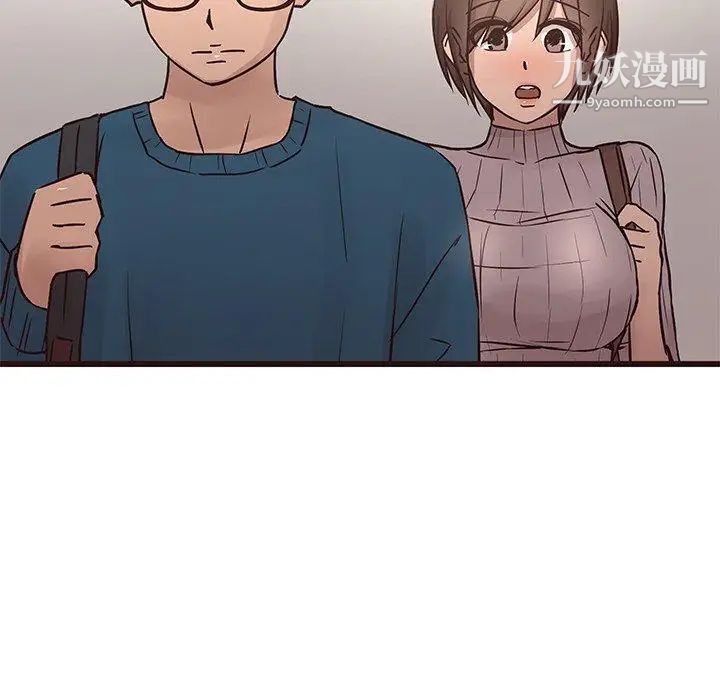 笨蛋哥哥第19话