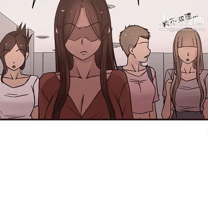 笨蛋哥哥第19话